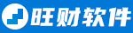 旺财软件